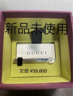 新品未使用　GUCCI ネクタイピン　箱・ポチ袋付きのサムネイル