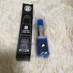 ちぃ様専用AAA LEAP OVER LIPペン 青のサムネイル