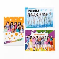 NiziU ファイル3枚セットのサムネイル