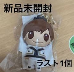 キンプリ 永瀬廉 PVCキーホルダーのサムネイル
