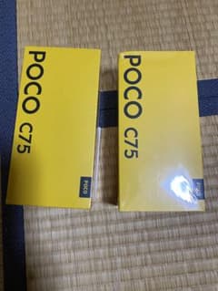 POCO C75 未開封パッケージ 2つセット POCO C75 未開封パッケージ 2つセット - メルカリ