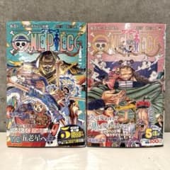 希少！新品未開封】ONE PIECE 初版 108巻109巻 シュリンク付 - メルカリ