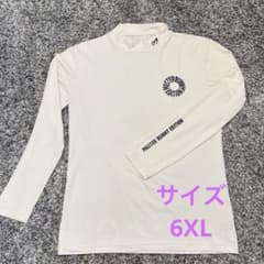 MASTER BUNNY EDITION モックネックシャツ6XL - メルカリ