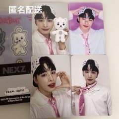 NEXZ ネクスジ 4万W特典 ONEBEAT トレカ ハル haru - メルカリ