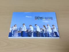 GENIC 2023-2025 [GO TO THE NEXT NEW GAME]