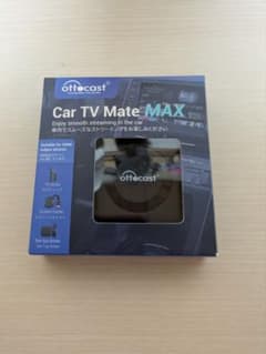 カーメイトテレビマックスのサムネイル
