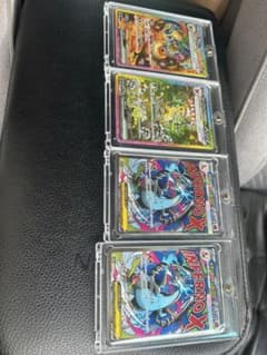こここ様　専用ページのサムネイル