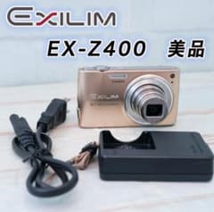 CASIO EXILIM EX-S12 ゴールド　動作確認済　中古良品 楽天市場】CASIO EXILIM EX－S12（カメラ・ビデオカメラ・光学機器｜TV