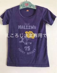 Tシャツ　*ハレイワハッピーマーケット*のサムネイル