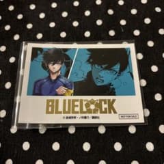 ブルーロック 糸師 凛 プリンセスカフェ 特典 カード - メルカリ