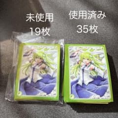 ○東方Project 東風谷早苗 春祭り2018 スリーブ 54枚セット - メルカリ