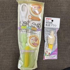 哺乳瓶&乳首洗浄ブラシセットのサムネイル