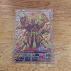 ガンダムトライエイジゴッドガンダムのサムネイル