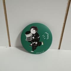 竈門炭治郎 缶バッジ 【レア】のサムネイル
