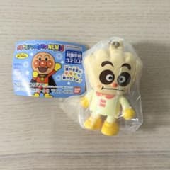 チキチキアンパンマンNEW3 クリームパンダのサムネイル