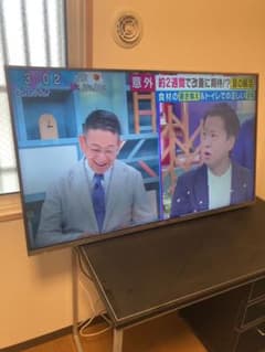 Hisense 50型液晶テレビ HJ50N5100 Hisense 50型液晶テレビ HJ50N5100 - メルカリ