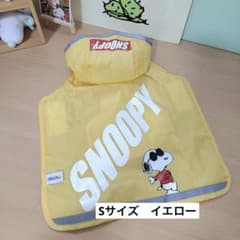 犬用レインコート|イエロー S サイズ　はっ水加工 メッシュ裏地 反射テープ付のサムネイル