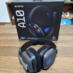 ゲーミングヘッドホンのサムネイル
