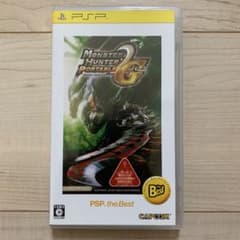 MONSTER HUNTER PORTABLE 2nd G 몬한 2ndG
