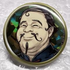 人狼ジャッジメント 缶バッジ N 緑 ホロあり チャンのサムネイル