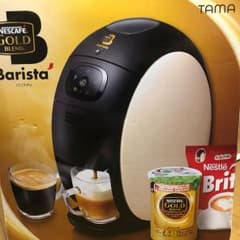 ネスカフェバリスタのサムネイル