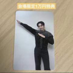2PM THE RETURN トレカ 1万円特典 会場限定 ジュノ - メルカリ