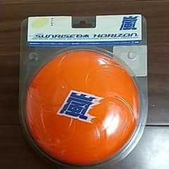 SUNRISE日本のサムネイル