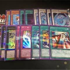 2nd WAVE 遊戯王のサムネイル