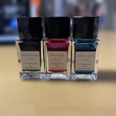 PILOT iroshizukuミニボトル15ml 深緑 紅葉 天色 3本セットのサムネイル