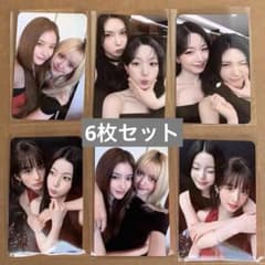 NMIXX MAKESTAR 上海 撮影会 ユニット トレカ セット - メルカリ