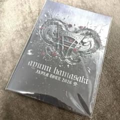 浜崎あゆみ scapegoat ツアー 2026 パンフレット - メルカリ