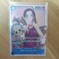 ワンピース ONE PIECE カード ボア・ハンコック srのサムネイル