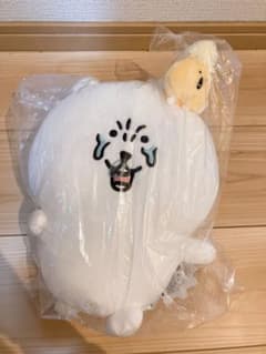 ナガノキャラクターズ ナガノのくま 花粉症BIGぬいぐるみ - メルカリ