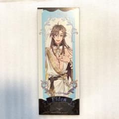 【台湾限定】NU:カーニバル ホロチケット エイト