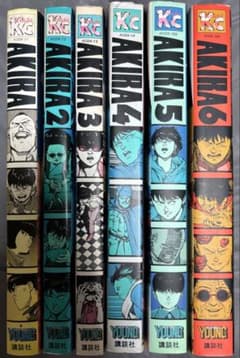 AKIRA（アキラ）全6巻セット デラックス版 2～4巻初版 大友克洋 全巻
