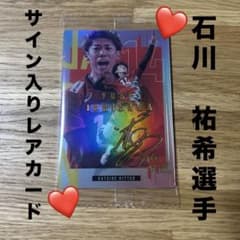 m38020586208_1.jpg?1738335613