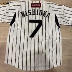 阪神タイガース 西岡剛 レプリカユニフォーム Sサイズ - メルカリ