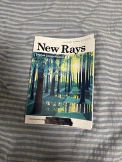 New Rays English Communication Iのサムネイル