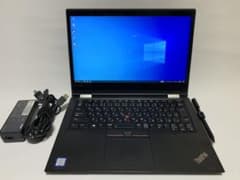 iza様専用のサムネイル