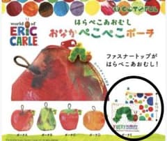 はらぺこあおむし おなかぺこぺこポーチ Eのサムネイル