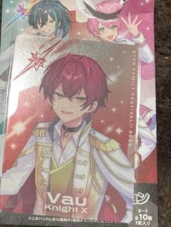 ばぁうくん すとふぇす カード - メルカリ