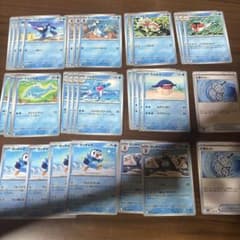 ポケモンカード 水タイプ まとめ売り アビスアイ 大漁ネットのサムネイル