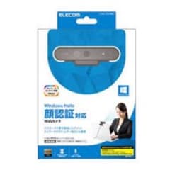 即購入OK【早い者勝ち】エレコム製ウェブカメラのサムネイル