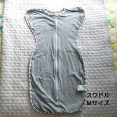 スワドル　Mサイズのサムネイル