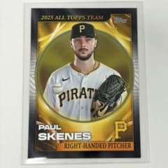 Topps Paul Skenes MLB トレカのサムネイル