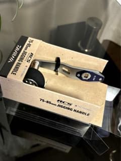 【新品未使用❗️】Daiwa(ダイワ )RCS ジギングハンドルのサムネイル