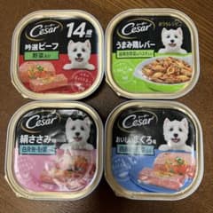 シーザー 吟選ビーフ　うまみ鷄レバー　おいしいまぐろ　鷄ささみ　100g 4個のサムネイル