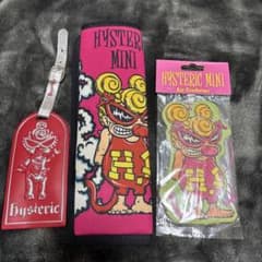 早いもの勝ち！！HYSTERIC MINI 小物3点　エアフレッシュナーのサムネイル