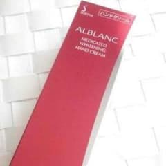 ALBLANC ハンドクリーム 50gのサムネイル