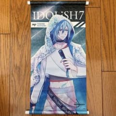 四葉環　三周年タペストリーのサムネイル